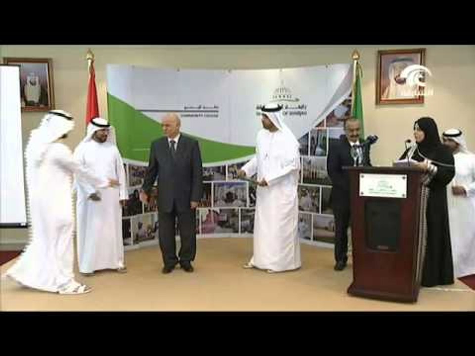 جامعة الشارقة تنظم حفل تخريج الدفعة الأولى من برنامج الدبلوم المهني في الوثائق والأرشفة