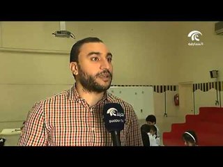 أخبار الدار .. التدخل المبكر يكون فعال أكثر كلما تم اكتشاف حالة الإعاقة بشكل مبكر