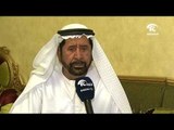 شهداء الوطن والواجب بين سطور المجد والتاريخ .. أسرة الشهيد مبارك محمد الخوار