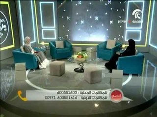 الشارقة وجهة نظر 3