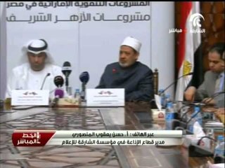 حسن يعقوب المنصوري من مصر يتحدث عن المشاريع التنموية الاماراتية