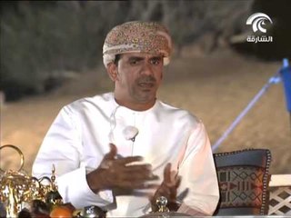 برنامج سمار: الشاعر عبدالحميد الدوحاني