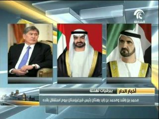 رئيس الدولة يهنىء رئيس قيرغيرستان بيوم استقلال بلاده