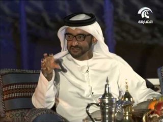 برنامج سمار : عبدالله بن شماء