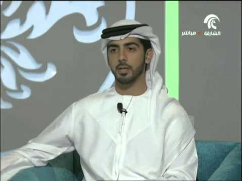 مجلة " مذكرات الإمارات "