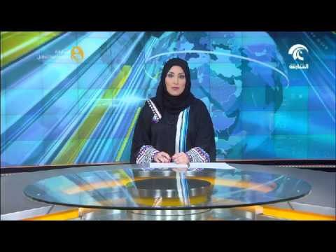 مقتل 20 شحصاً وإصابة 55 آخرين في إنفجار شمال غربي باكستان