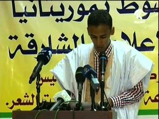 تنفيذاً لتوجيهات حاكم الشارقة...إفتتاح بيت شعر في العاصمة الموريتانية نواكشوط