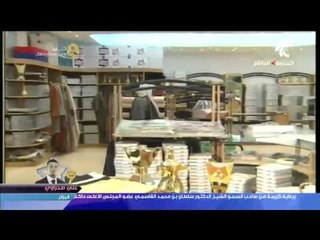 البشت .. رمز الأصالة والأناقة للرجل