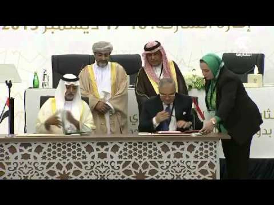 وزراء السياحة العرب يناقشون قضايا السياحة العربية وآفاقها المستقبلية
