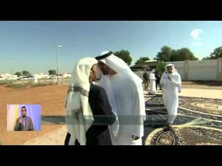 محمد بن زايد واجب العزاء لأسرة #الشهيد_سلطان_بن_هويدن_الكتبي