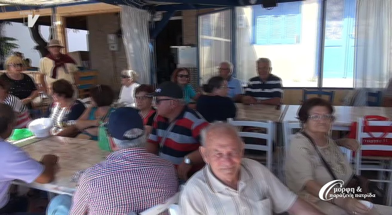 Όμορφη & Παράξενη Πατρίδα_Σχολεία Ψαρών_080918