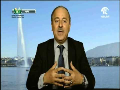 هولندا تسحب مشروع قرارها بشأن اليمن في مجلس حقوق الإنسان بجنيف