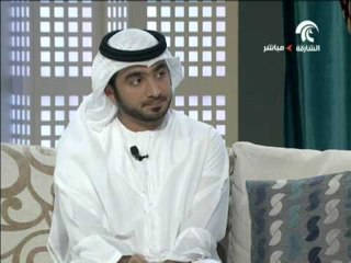 تعرفوا على آداب الضيافة في التراث الإماراتي مع الأستاذة موزة عبدالله