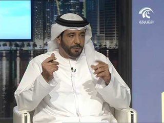 الشارقة اليوم - كتاب اليافعين " شباب يقرأ "