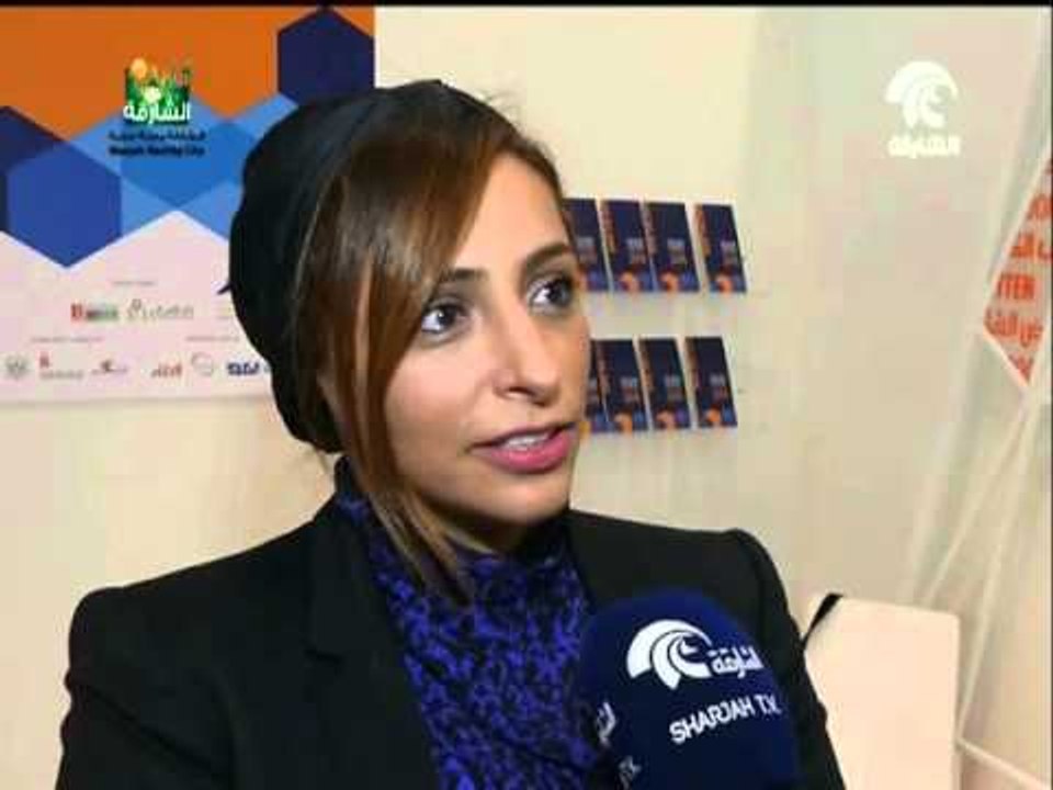 بدور القاسمي تحضر حفل إستقبال نظمه جناح هيئة الشارقة للكتاب ضمن مشاركته في معرض فرانكفورت للكتاب