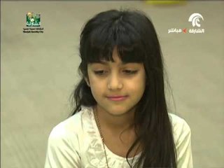 صباح الشارقة .. إطلاق مهرجان الشارقة السينمائي للطفل