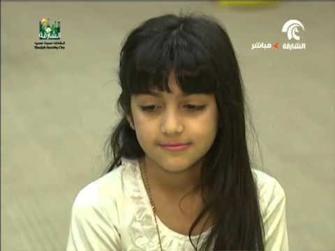 صباح الشارقة .. إطلاق مهرجان الشارقة السينمائي للطفل