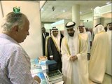 سالم بن عبدالرحمن القاسمي يفتتح معرض الكتاب القانوني في دورته السادسة