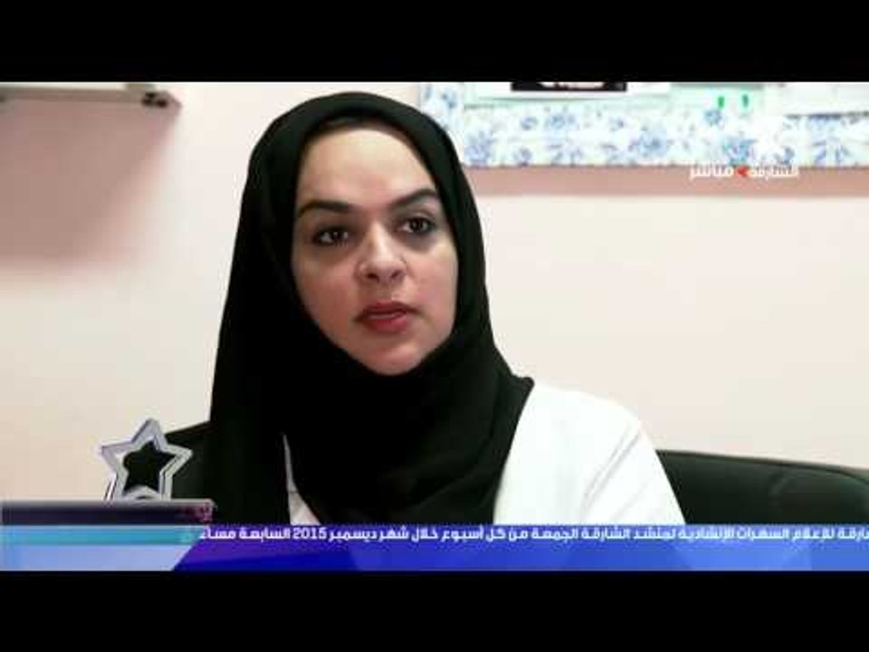 أسباب حرقة المعدة في فترة الحمل؟