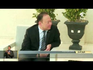 حاكم رأس الخيمة يستقبل سفير أستراليا لدى الدولة