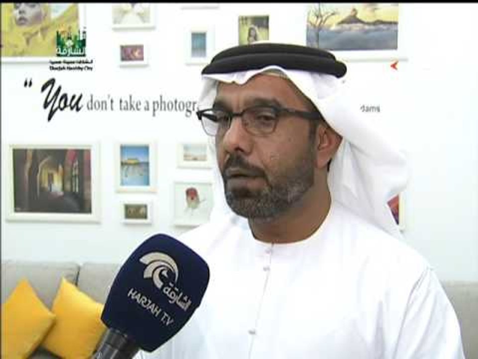 جمعية الامارات للتصوير الضوئي مظلة المبدعين و المحترفين