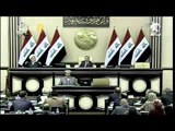 الرئاسة العراقية تندد بالتوغل التركي في أراضيها