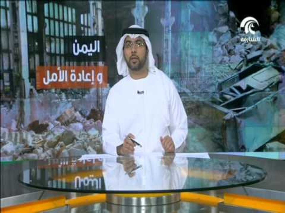 مقتل 11 مدنياً في تعز جراء قصف لمليشيات الحوثي على المناطق السكنية
