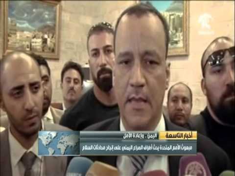 عشرات القتلى والجرحى في صفوف مليشيات الحوثي والمخلوع صالح في قصف لطيران التحالف على حجة وأب