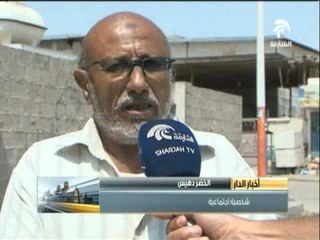 الهلال الأحمر الإماراتي يعتزم توسيع نشاطه الإغاثي في اليمن خارج عدن