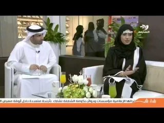حملة تحدي القراءة العربي