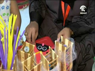 باقة من البرامج في #معرض_الشارقة_الدولي_للكتاب تخاطب الأطفال لتثري معارفهم بالعلوم والفنون المشوقة