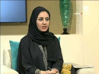 علاج إختلاف لون البشرة