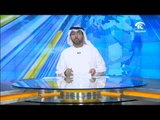 خادم الحرمين الشريفين يستقبل الرؤساء ويفتتح القمة العربية اللاتينية في الرياض