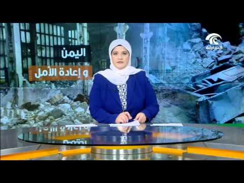 موانئ دبي العالمية تشرف على تشغيل ميناء عدن وفق...