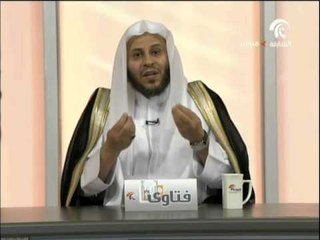 فتاوى مع فضيلة الشيخ عزيز بن فرحان 31-5-2015