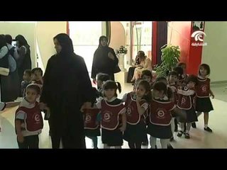 وزارة البيئة والمياه تفتتح معرض بيئتي مسؤوليتي الوطنية في دورته السابعة