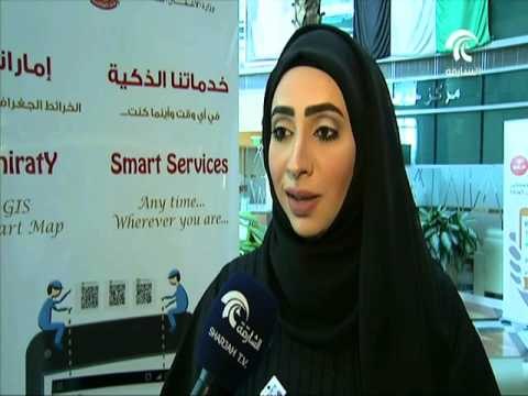 اطلاق الجيل الثاني من تطبيق وزارة الأشغال العامة على الهواتف الذكية