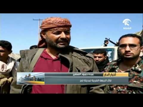 المقاومة الشعبية تواصل هجماتها على المتمردين في تعز