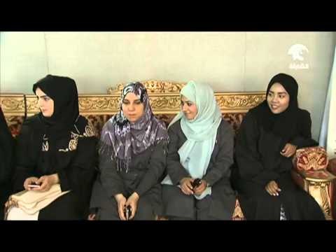 الهلال الأحمر ينظم رحلة ترفيهية لكبار السن ضمن مبادرة حبل المودة