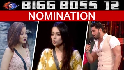 Bigg Boss 12: Dipika Kakar, Srishty Rode & 6 others NOMINATED in first week | FilmiBeat