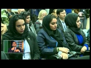 الإمارات تسلط الضوء على قطاع الطاقة المتجددة في الشرق الأوسط خلال مؤتمر باريس لتغير المناخ