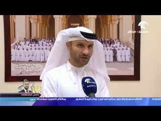 انطلاق المرحلة الأولى من انتخابات المجلس الاستشاري في الشارقة