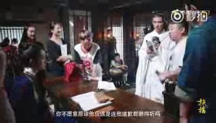 hậu trường phù dao hoàng hậu