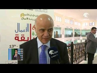 إنطلاق مسابقة أسبوع ريادة الأعمال في جامعة الشارقة لنشر ثقافة العمل الحر