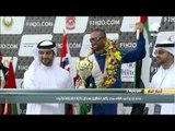 سلطان بن أحمد القاسمي يُكرم الفائزين بسباق جائزة الشارقة الكبرى للفورمولا1