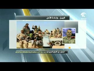 مليشيات الحوثي والمخلوع صالح تواصل خرق الهدنة للإسبوع الثاني على التوالي