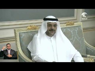 ولي عهد الشارقة يشهد توقيع عقد تطوير تقاطع البديع مع وزارة الأشغال العامة