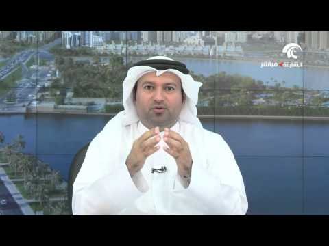 حاكم الشارقة يتحدث عن إعلان أسماء أعضاء المجلس الاستشاري و انعقاد أولى جلسات المجلس