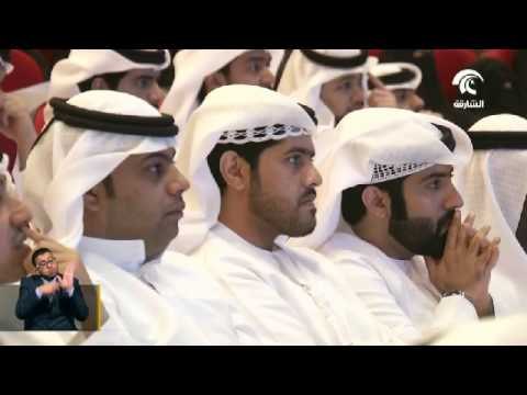 اللجنة العليا لإنتخابات المجلس الإستشاري لإمارة الشارقة تنظم ندوة تعريفية بآلية تسجيل المرشحين