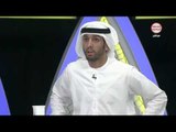 برنامج انستا سبورت 15-11-2016